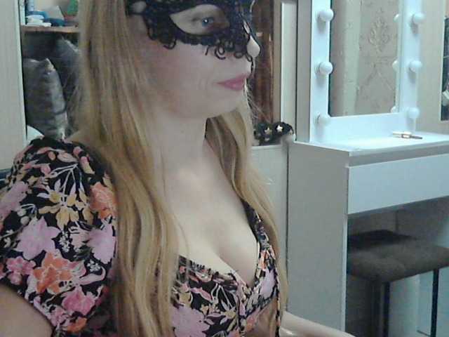 Profile and Statistics for xMilagrosxs on BongaCams