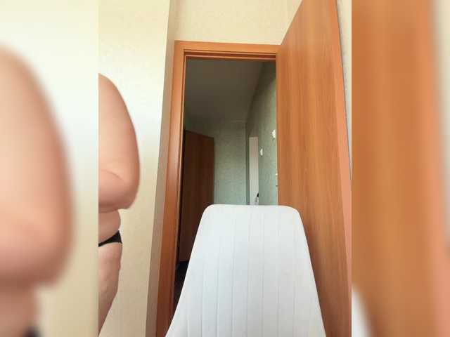 KoshkaT's BongaCams show and profile