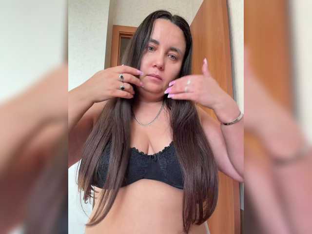 KoshkaT's BongaCams show and profile