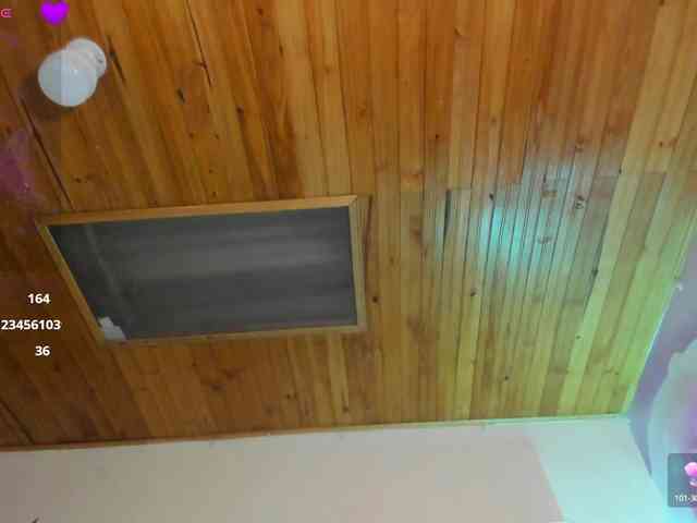 emiliclark webcam