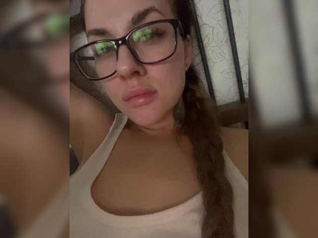 SonyaXForster's BongaCams show and profile