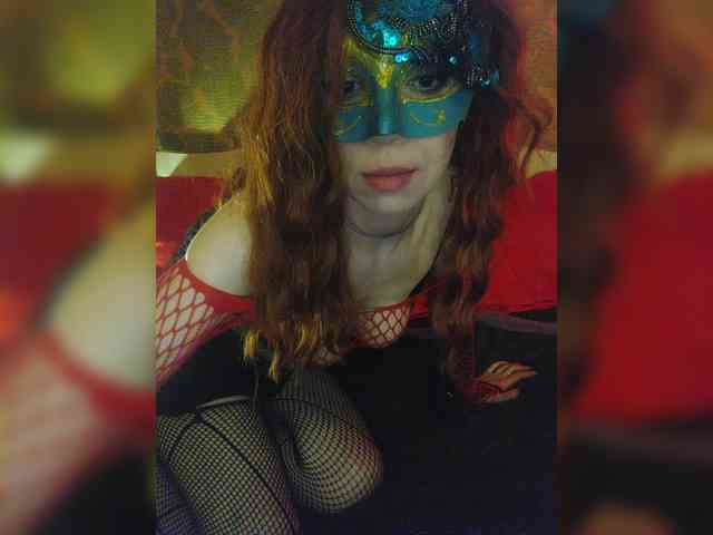 WOWspaceWOW webcam