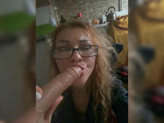 Ritia's BongaCams show and profile