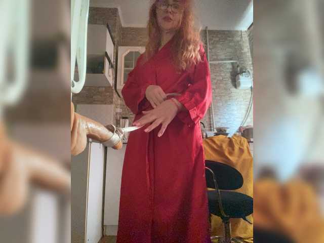 Ritia's BongaCams show and profile