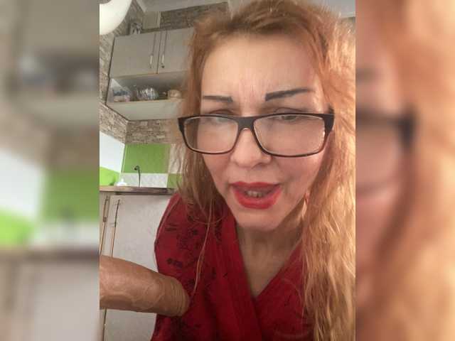 Ritia's BongaCams show and profile