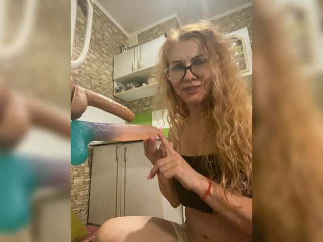 Ritia's BongaCams profile