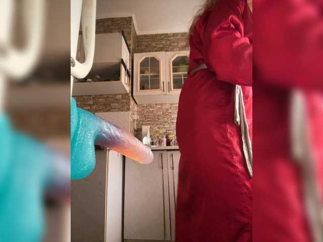 Ritia's BongaCams show and profile