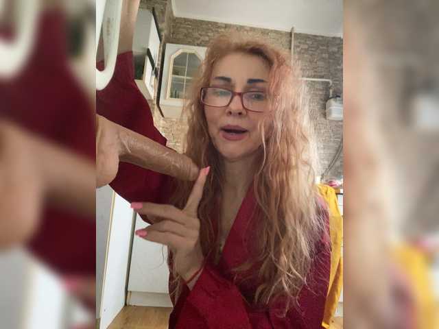 Ritia's BongaCams show and profile