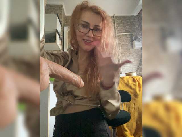 Ritia's BongaCams profile