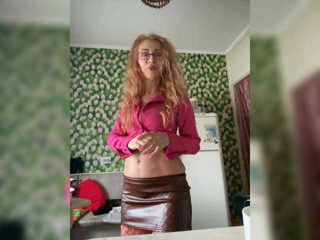 Ritia's BongaCams show and profile