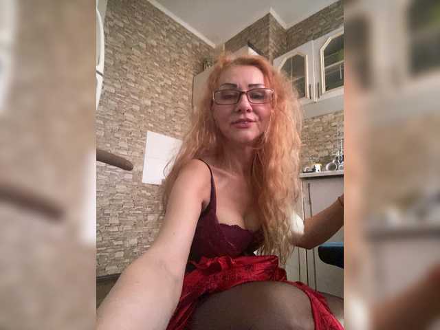 Ritia's BongaCams show and profile