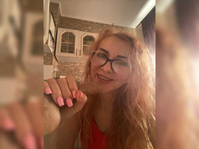 Ritia's BongaCams profile