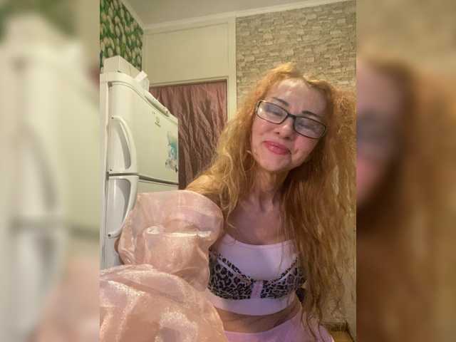 Ritia's BongaCams show and profile