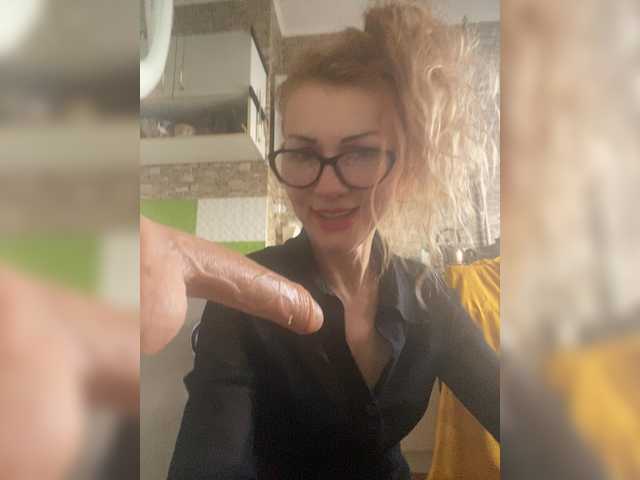 Ritia's BongaCams show and profile