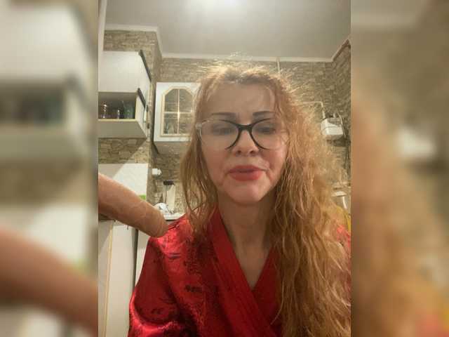 Ritia's BongaCams show and profile