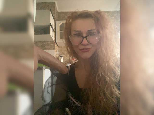 Ritia's BongaCams show and profile