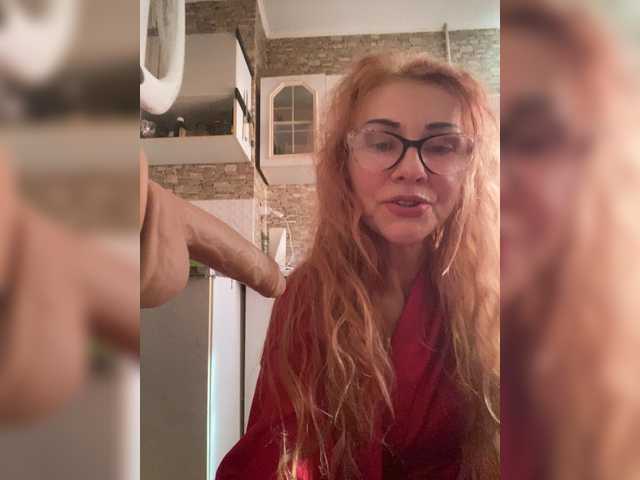 Ritia's BongaCams show and profile