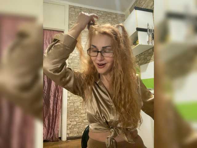 Ritia's BongaCams show and profile