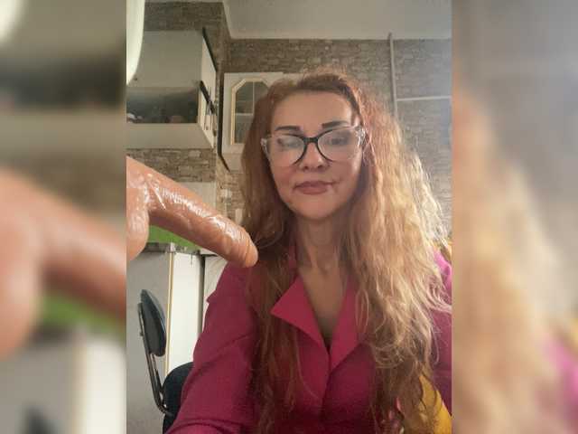 Ritia's BongaCams show and profile