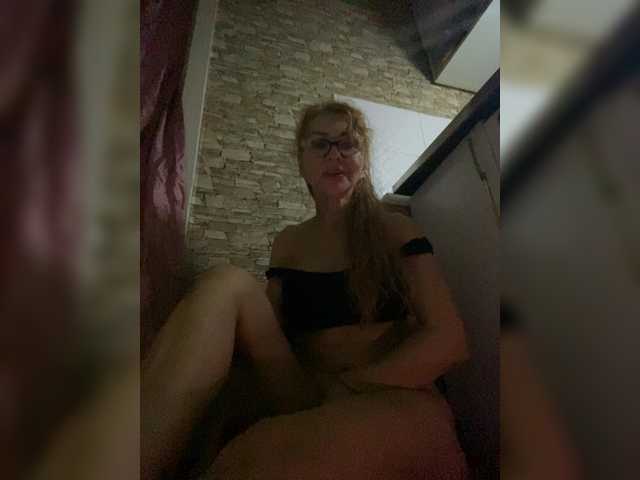 Ritia's BongaCams show and profile