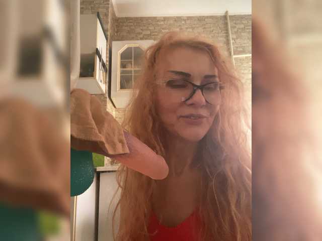 Ritia's BongaCams profile