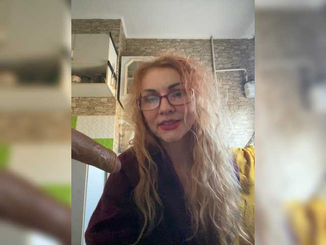 Ritia's BongaCams show and profile