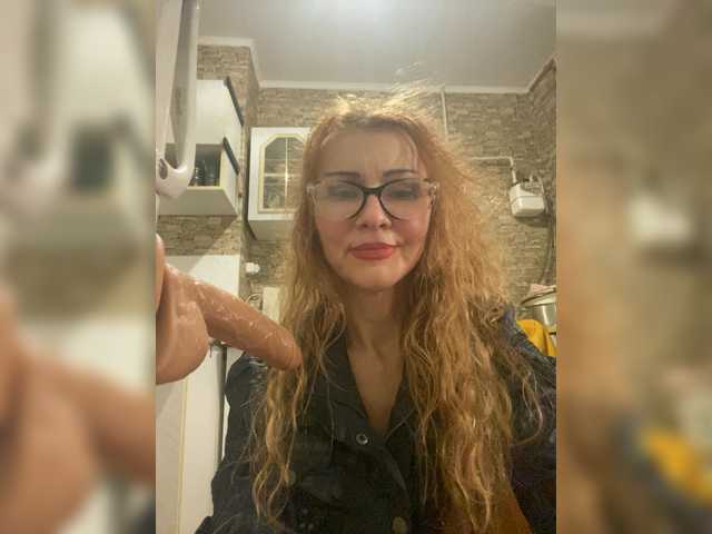 Ritia's BongaCams show and profile