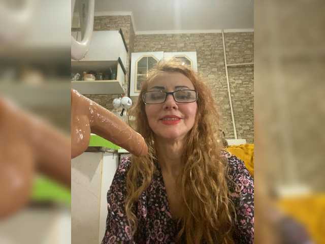 Ritia's BongaCams show and profile