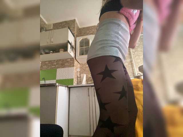 Ritia's BongaCams show and profile