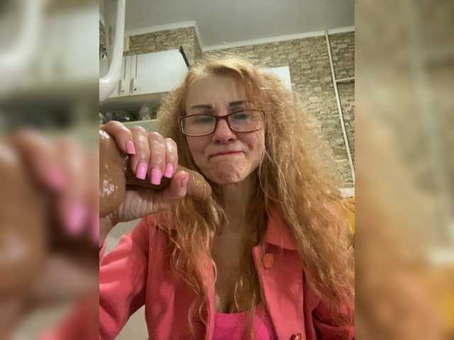 Ritia's BongaCams show and profile