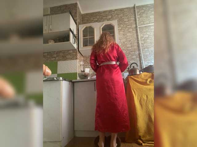 Ritia's BongaCams show and profile