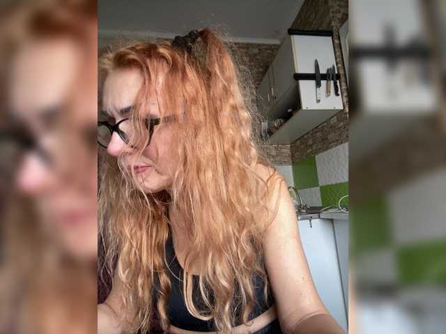 Ritia's BongaCams show and profile