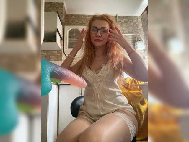 Ritia's BongaCams show and profile