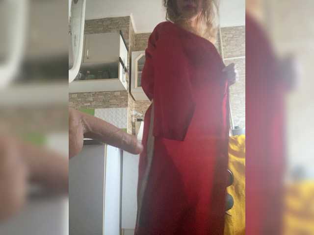 Ritia's BongaCams show and profile