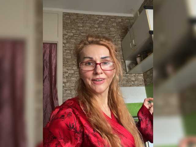 Ritia's BongaCams profile