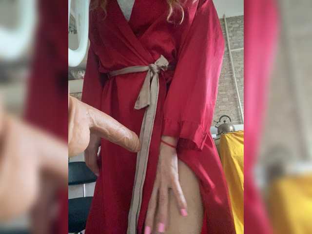 Ritia's BongaCams show and profile