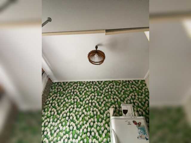 стрип от Ritia