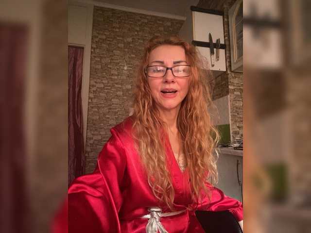 Ritia's BongaCams show and profile