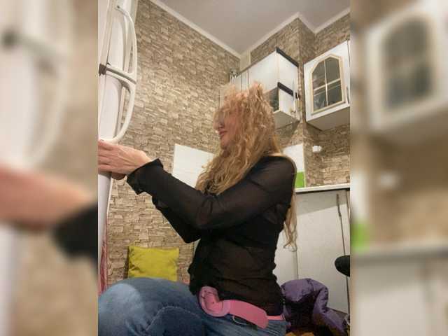 Ritia's BongaCams show and profile