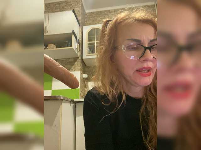 Ritia's BongaCams show and profile