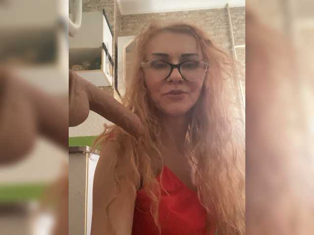 Ritia's BongaCams show and profile