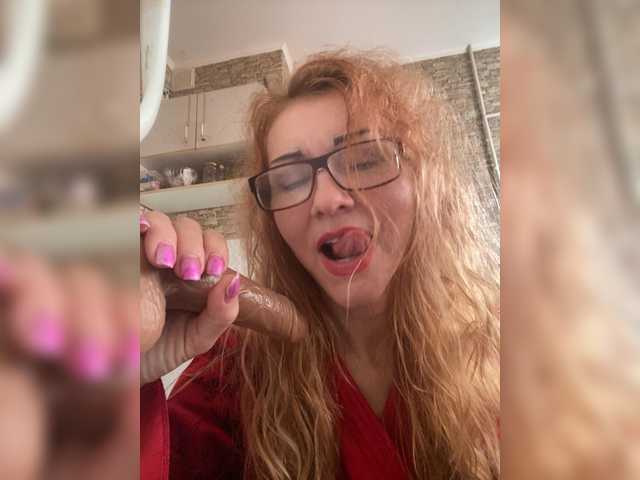 Ritia's BongaCams show and profile