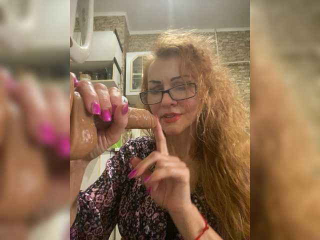 Ritia's BongaCams show and profile