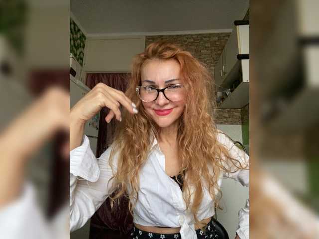 Ritia's BongaCams show and profile