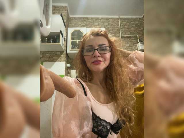 Ritia's BongaCams show and profile