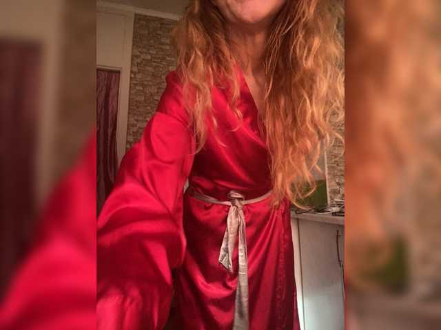 Ritia's BongaCams show and profile