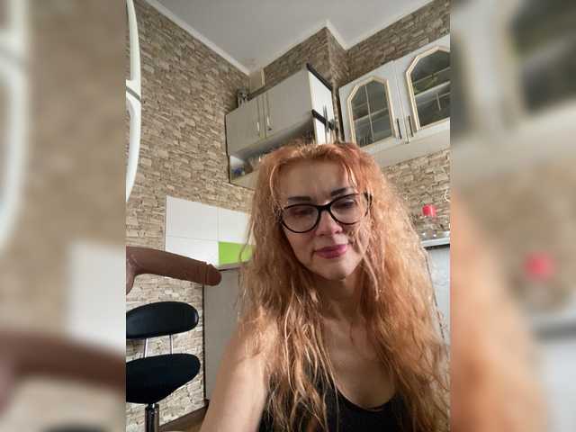 Ritia's BongaCams show and profile