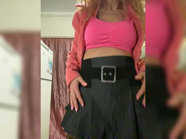 Ritia's BongaCams show and profile