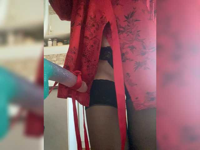 Ritia's BongaCams show and profile