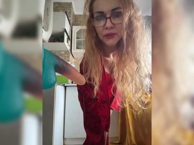 Ritia's BongaCams show and profile